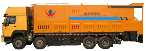 同步碎石封層車(chē)