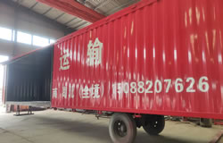 集裝箱式半掛車(chē)的用途，年底老司機(jī)都開(kāi)始更換種類(lèi)啦