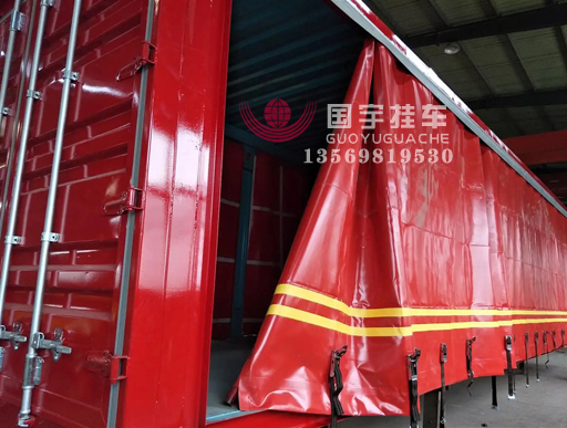 側(cè)簾式半掛車：物流業(yè)的未來趨勢！
